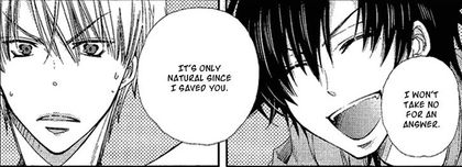 yuichi and kaito 5 - Radical Blood Monster