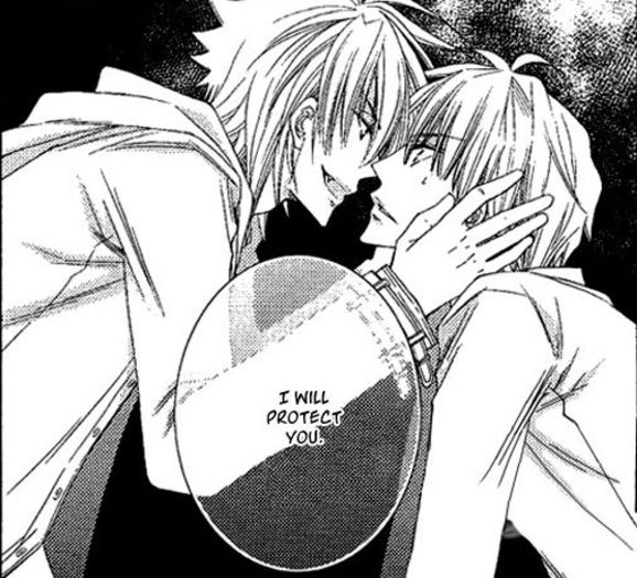 yuichi and kaito 14 - Radical Blood Monster