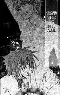 yuichi and kaito 17 - Radical Blood Monster