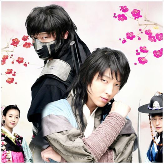  - 8x - Iljimae - Hotul Fantoma - x8