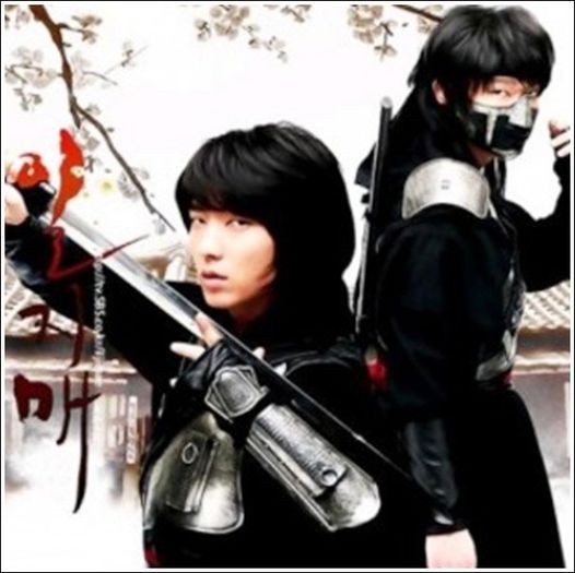  - 8x - Iljimae - Hotul Fantoma - x8