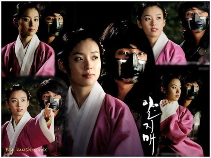  - 8x - Iljimae - Hotul Fantoma - x8