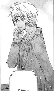 yuichi 43