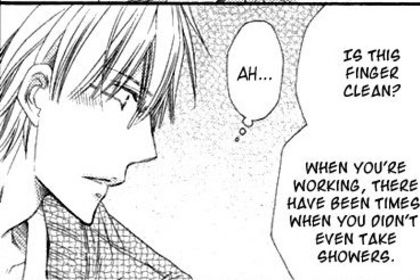 yuichi 47
