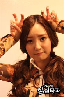 woohee5