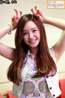 woohee6