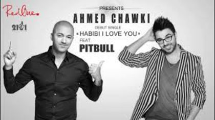 images - Habibi Y Love You