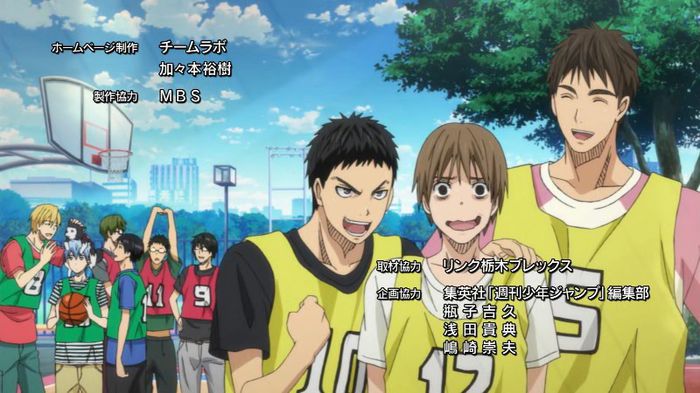144 - Kuroko No Basuke 2