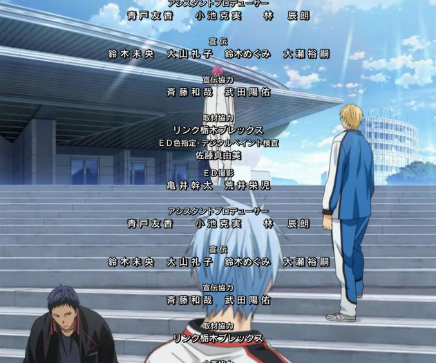 165 - Kuroko No Basuke 2