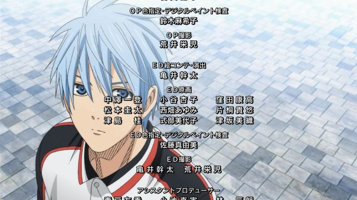 kuroko 117 - Kuroko No Basuke 2
