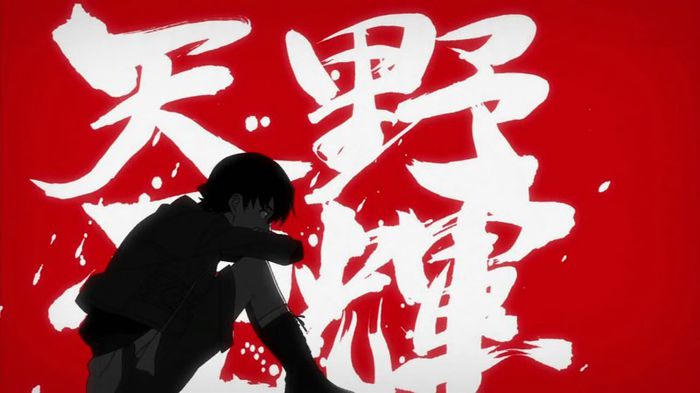 yukiteru 10