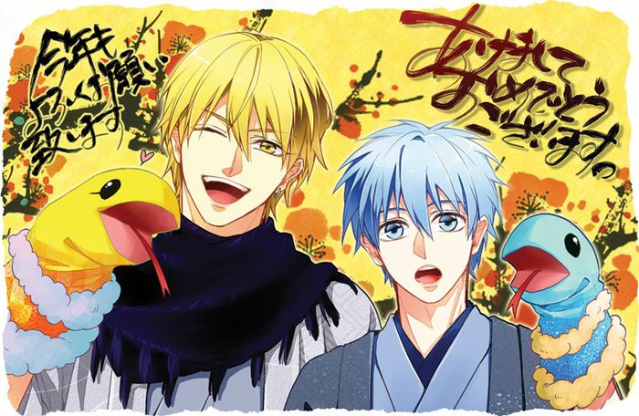 19 - Kuroko No Basuke 2