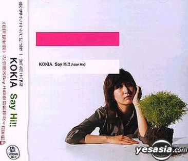 cover - 2_Kokia