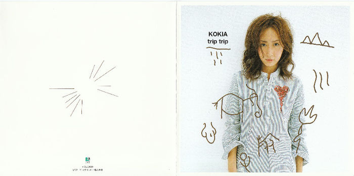 001 - 2_Kokia