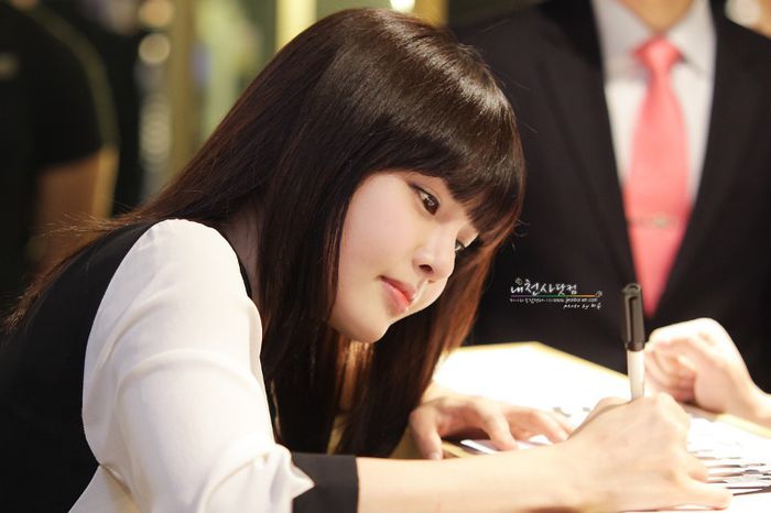 boram6 - Boram