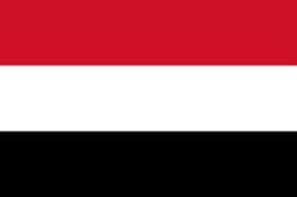yemen - YEMEN
