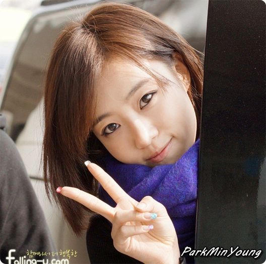 Opreste putin masina.