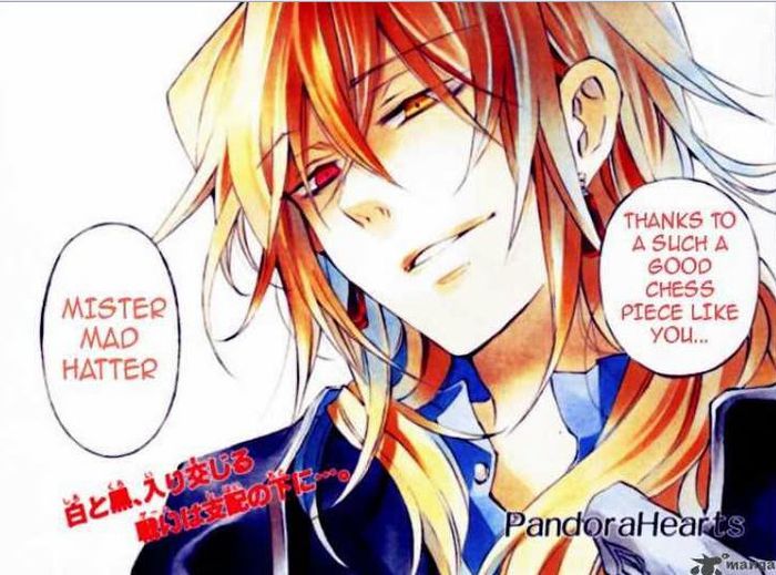 vincent 47 - Pandora hearts manga 2