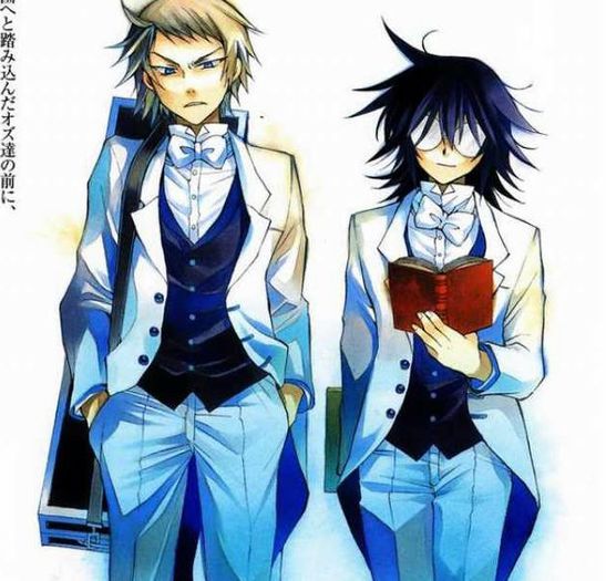 elliot and leo - Pandora hearts manga 2
