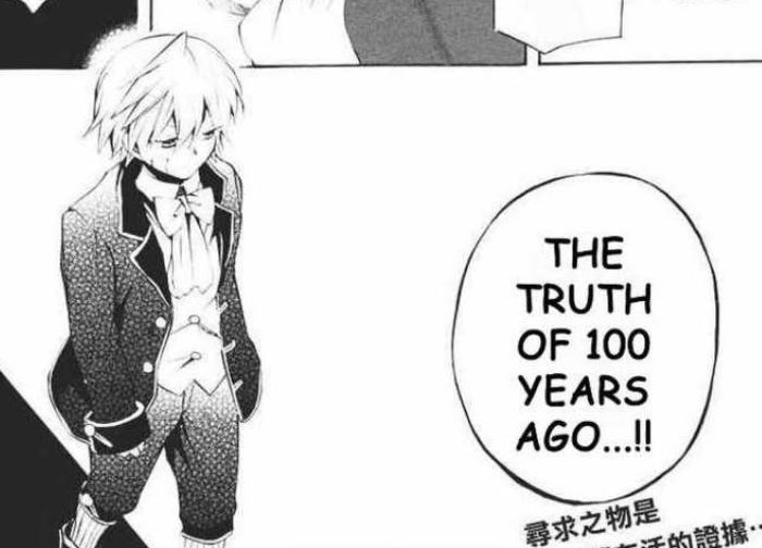 oz 315 - Pandora hearts manga 2