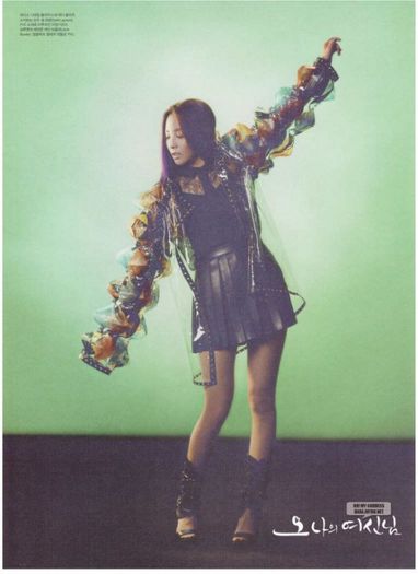 dara 1