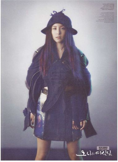 dara 2