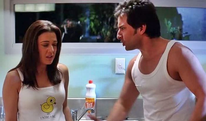 Saif - Cu vaza de la mama :| ?
