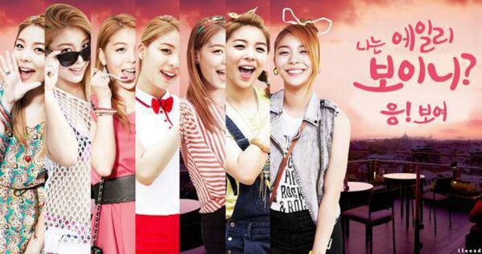 ailee9 - Ailee