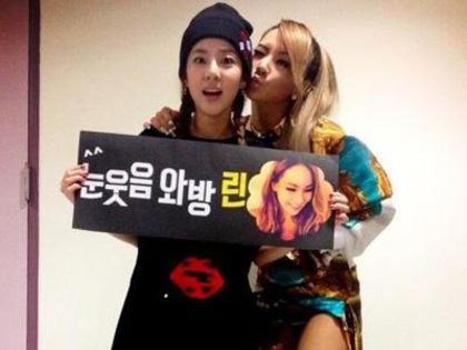 cl and dara