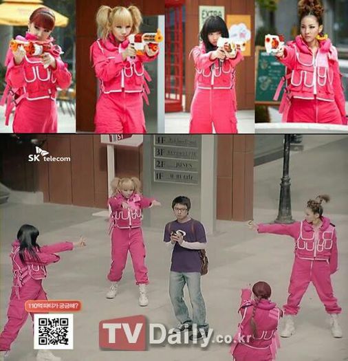 2ne1 young