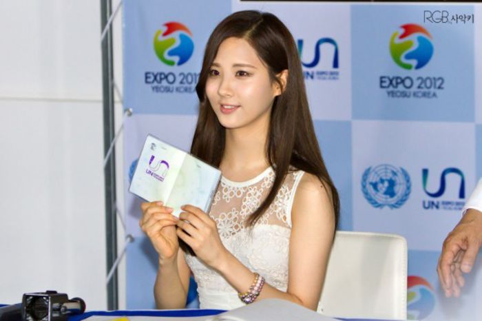 ..  Seohyun <3 ..