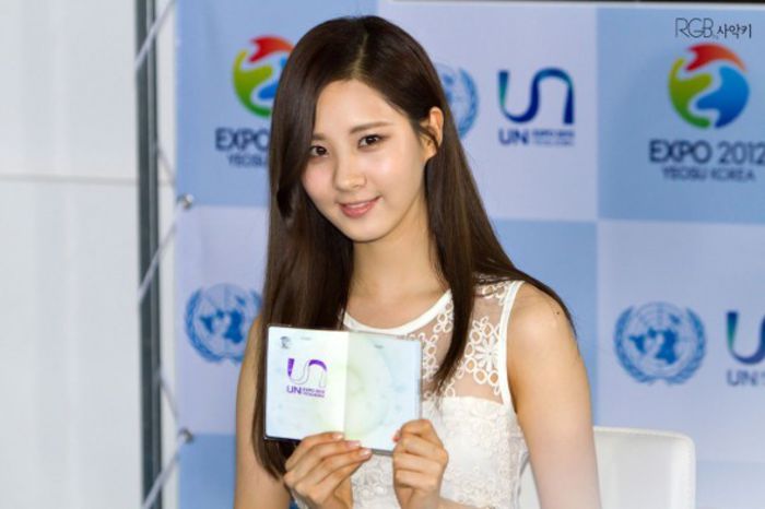 ..  Seohyun <3 .. - t - t Seohyun