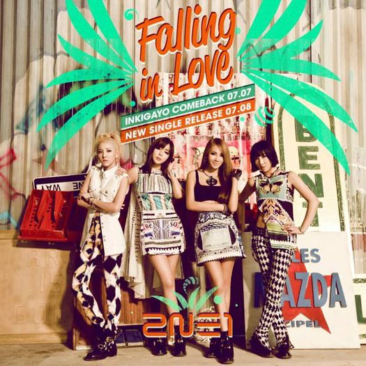 2ne1 teaser photo