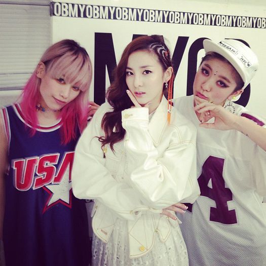 2ne1 dara