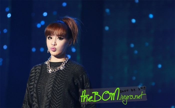 bom1