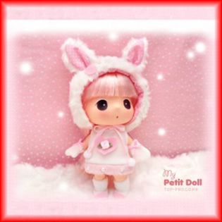 ddung-white-rabbit-18cm-71 - Images sweet korean