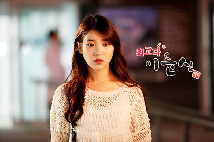 Lee Ji Eun .. <3 <3 <3