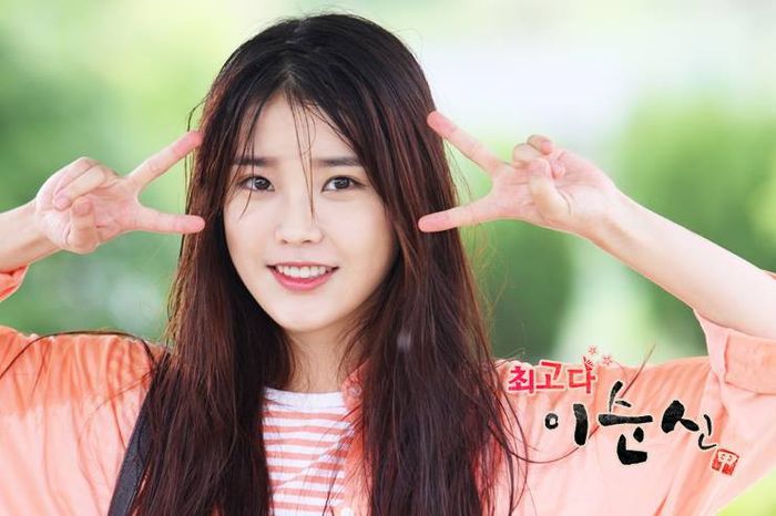 Lee Ji Eun .. <3 <3 <3 - o - 2 IU - Lee Ji Eun