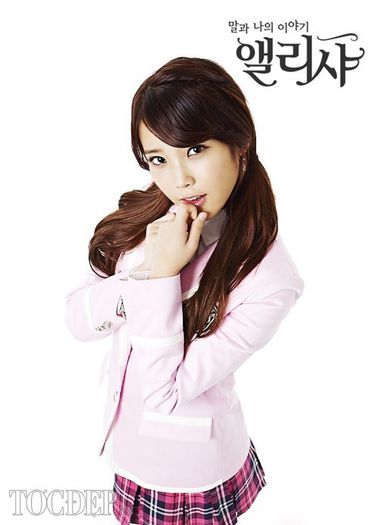 Lee Ji Eun .. <3 <3 <3