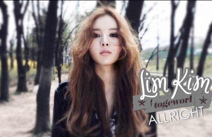 80854-of-all-the-songs-on-the-k-pop-charts-right-now-there-is-nothing-quite- - Lim Kim