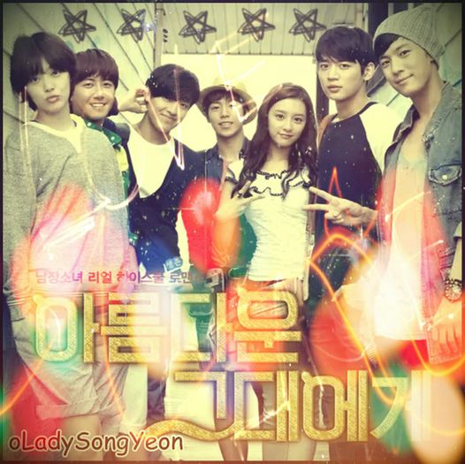 ♥ . To The Beautiful You :x - To the Beautiful You - a True loveee