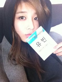 yubin8