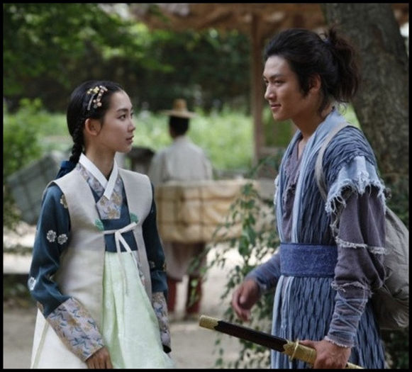 capture-20130704-124646