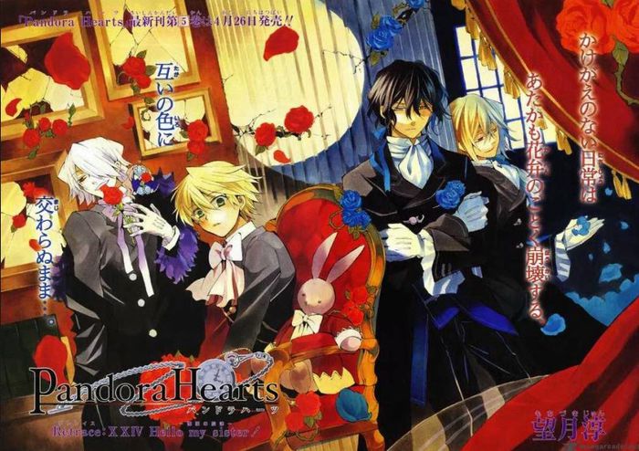 44 - Pandora hearts manga 2
