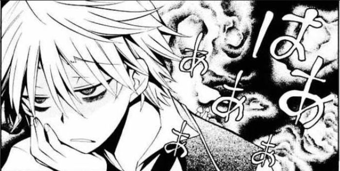 oz 351 - Pandora hearts manga 2