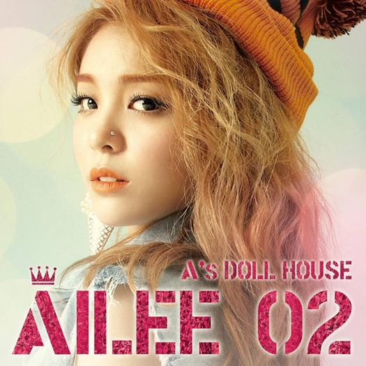 ailee teaser