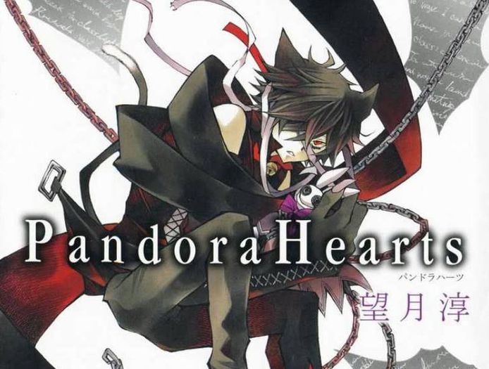 cheshire 23 - Pandora Hearts manga 3