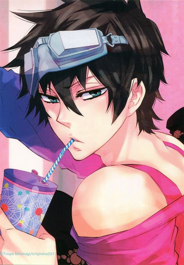 Gareki