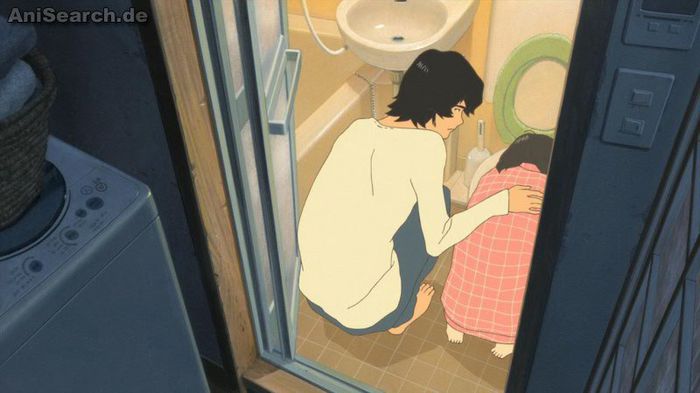 21 - Ookami Kodomo No Ame To Yuki