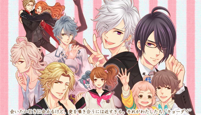 40)*Brother conflic*(ep2)